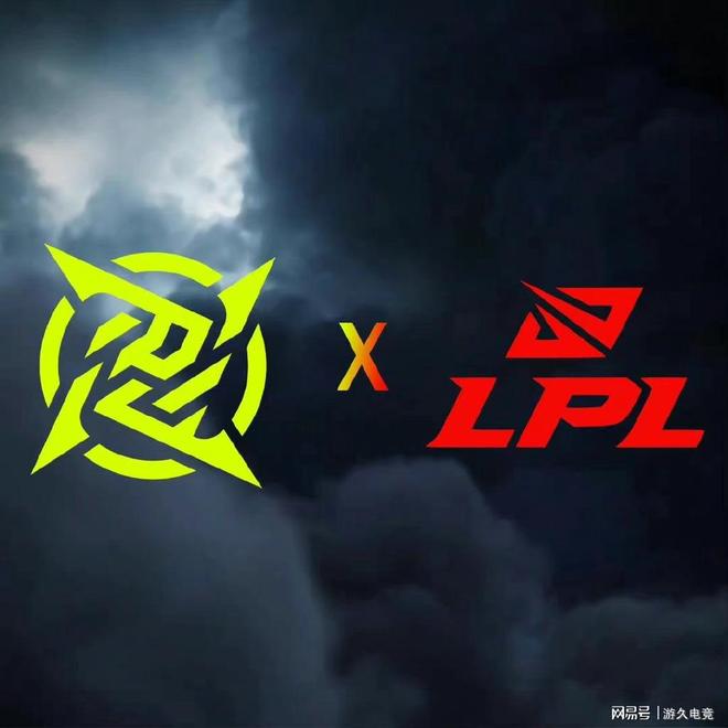 Fnatic